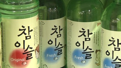 소주 출고가 인상...'1병에 5천 원' 시대 오나 / YTN