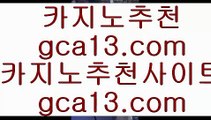 호게임     슬롯머신 【【【【 6637cz.com 】】】 슬롯머신 - 슬롯머신     호게임