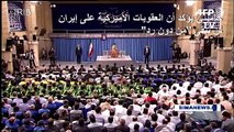 خامنئي يؤكد أن العقوبات الأميركية على إيران لن تبقى 