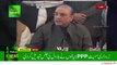 zardari called bilawal sahiba - PM Imran Khan Calls Bilawal Sahiba