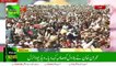 PM Imran Khan calls Bilawal 'Sahiba' instead of Saheb in PTI jalsa - Bilawal Convert Sahiba