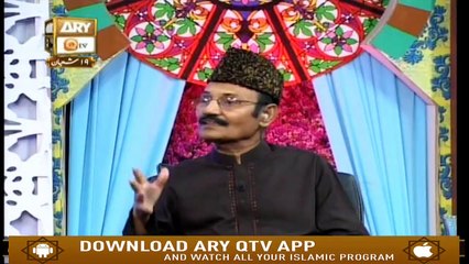 Roshni Sab Kay Liye - 24th April 2019 - ARY Qtv