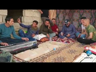 عتابات حزينه جدآ | سفرة ناحيه الزاب | ضاهر السبعاوي