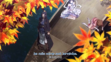 Xie Wang Zhui Qi - S1 - Episode 13 [FIN] - VOSTFR