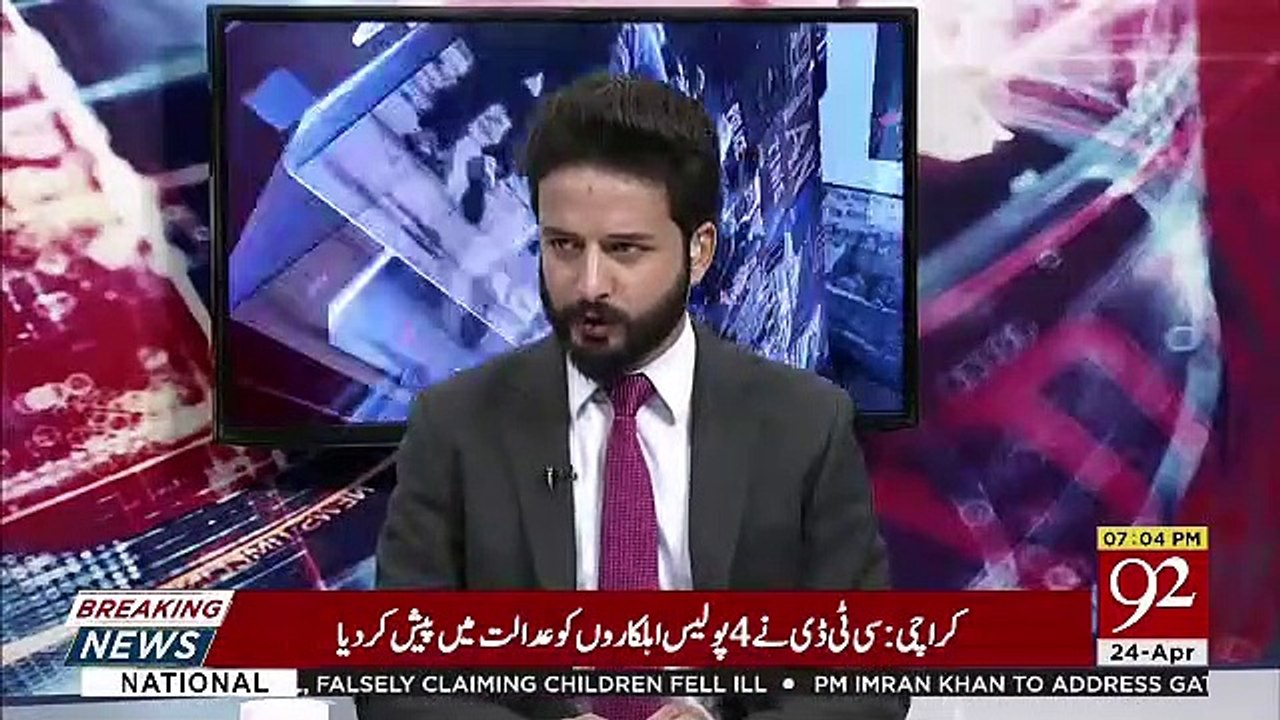 Who Is Asking  NRO From Prime Minister-Faisal Abbasi To Arif Nizami