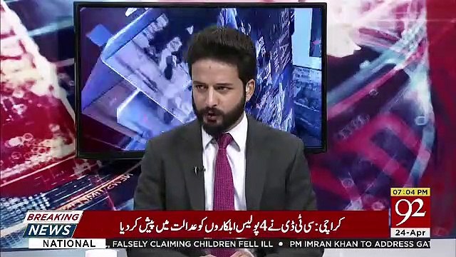 Who Is Asking NRO From Prime Minister-Faisal Abbasi To Arif Nizami