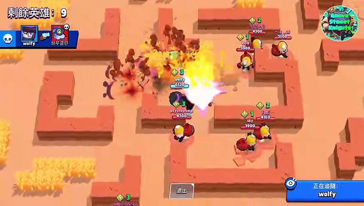 Every BRAWL STARS player must watch this solo showdown match !!!