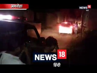 संदिग्ध आतंकी गुफरान की निशानदेही पर अमरोहा में NIA ने मारा छापा