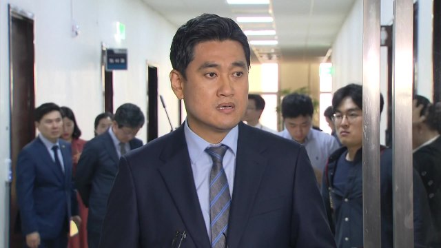 오신환 김관영, 당에 분탕질...즉각 사퇴해야 / YTN