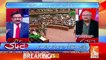 Chaudhary Ghulam Response On Imran Khan Saying Bilawal Sahiba..