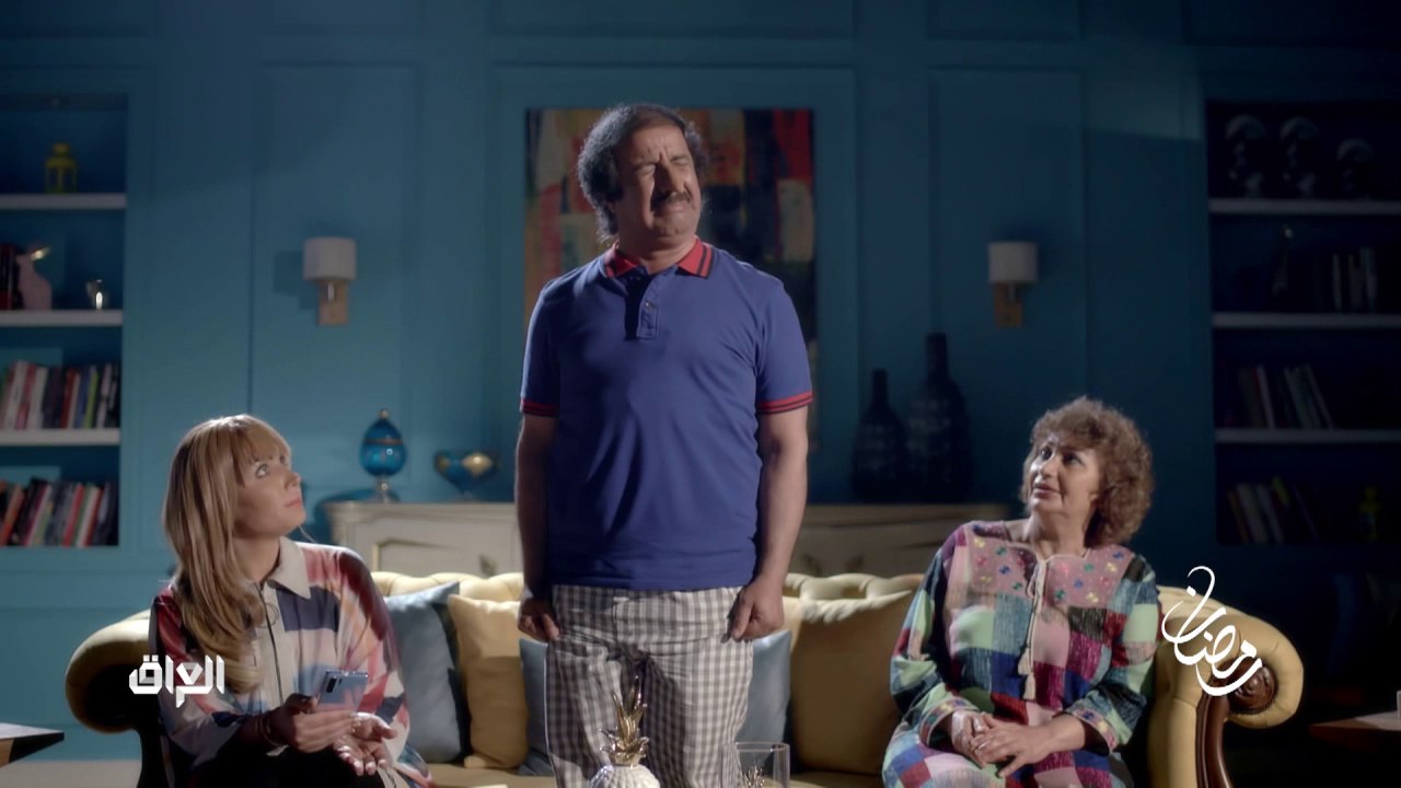 (حامض حلو).. ضحك X ضحك على MBC العراق في رمضان