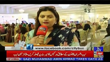 City Buzz – 24 April 2019