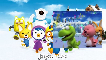 Pororo Opening Multilanguage Comparison