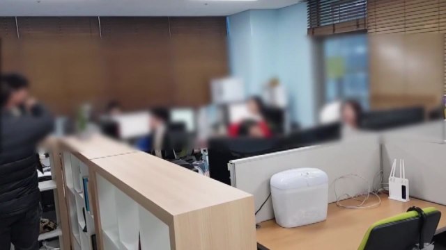 음란물 150만 건 불법 유통한 웹하드 운영진 검거 / YTN