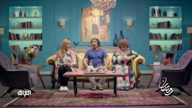لا حدود للكوميديا مع (حامض حلو) على MBC العراق في رمضان