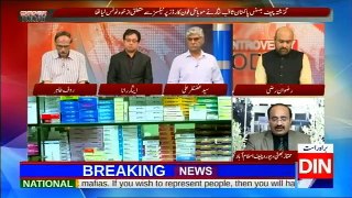 Controversy Today - 24th April 2019