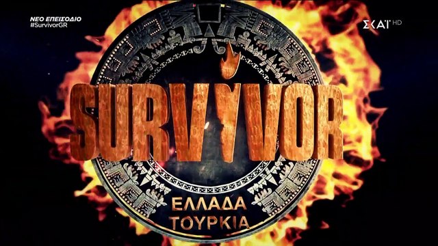 Survivor: Δεν κρατιούνται πλέον! Παραλίγο να πιαστούν στα χέρια - Τα «έχωσε» η Δαλάκα στον Ατακάν