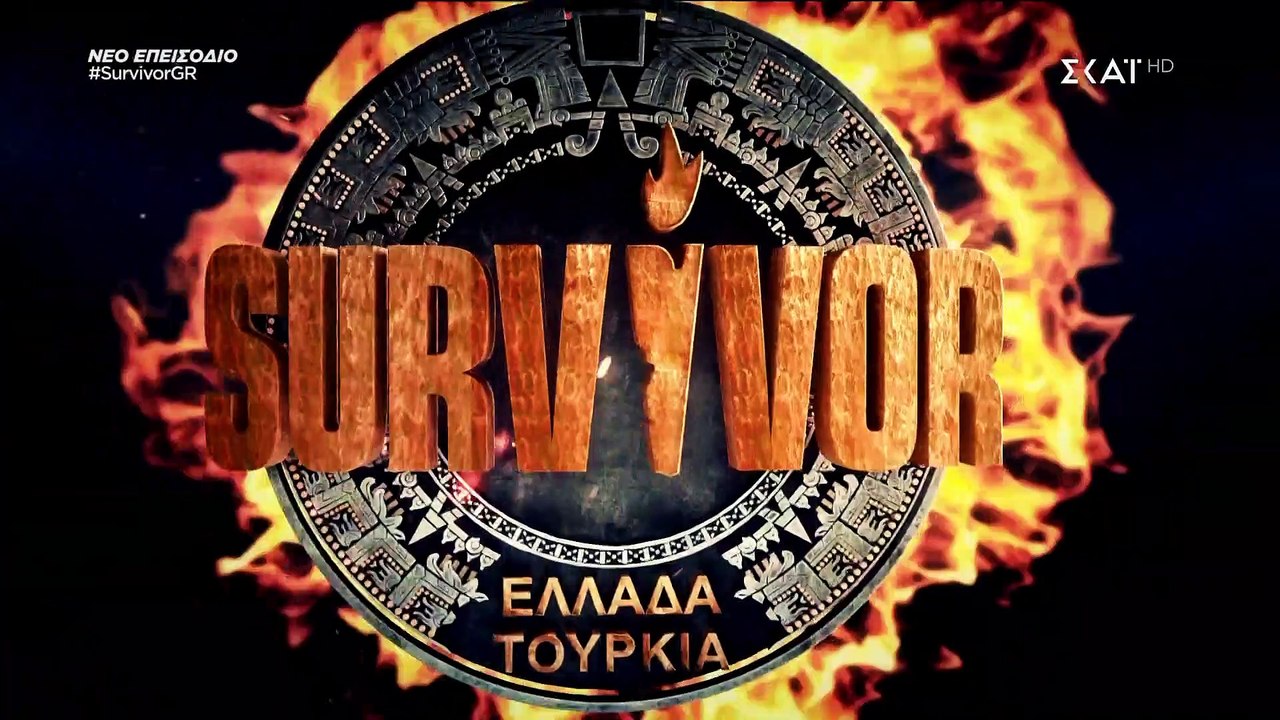 Survivor: Δεν κρατιούνται πλέον! Παραλίγο να πι...