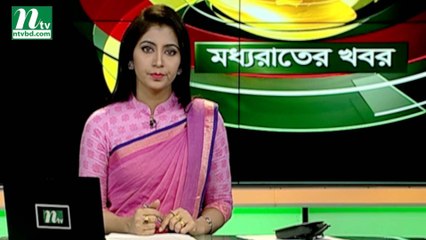NTV Moddhoa Raater Khobor | 25 April 2019
