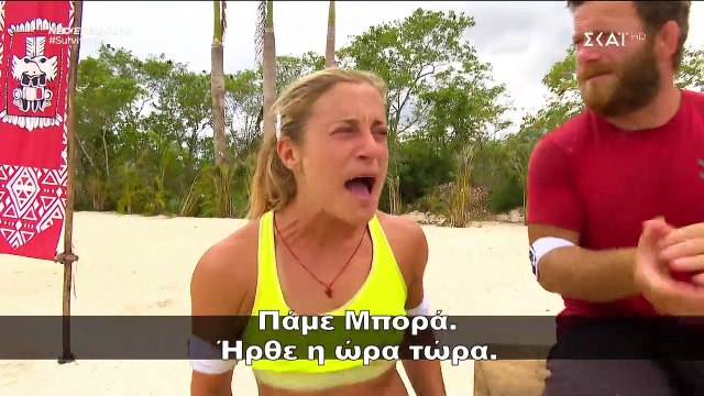 Survivor: Αυτή η ομάδα κέρδισε τον αγώνα επάθλου με σκορ 10-8