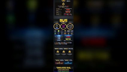 스포츠분석 ✂ http://maka-222.com ‍ 【마카오팀】