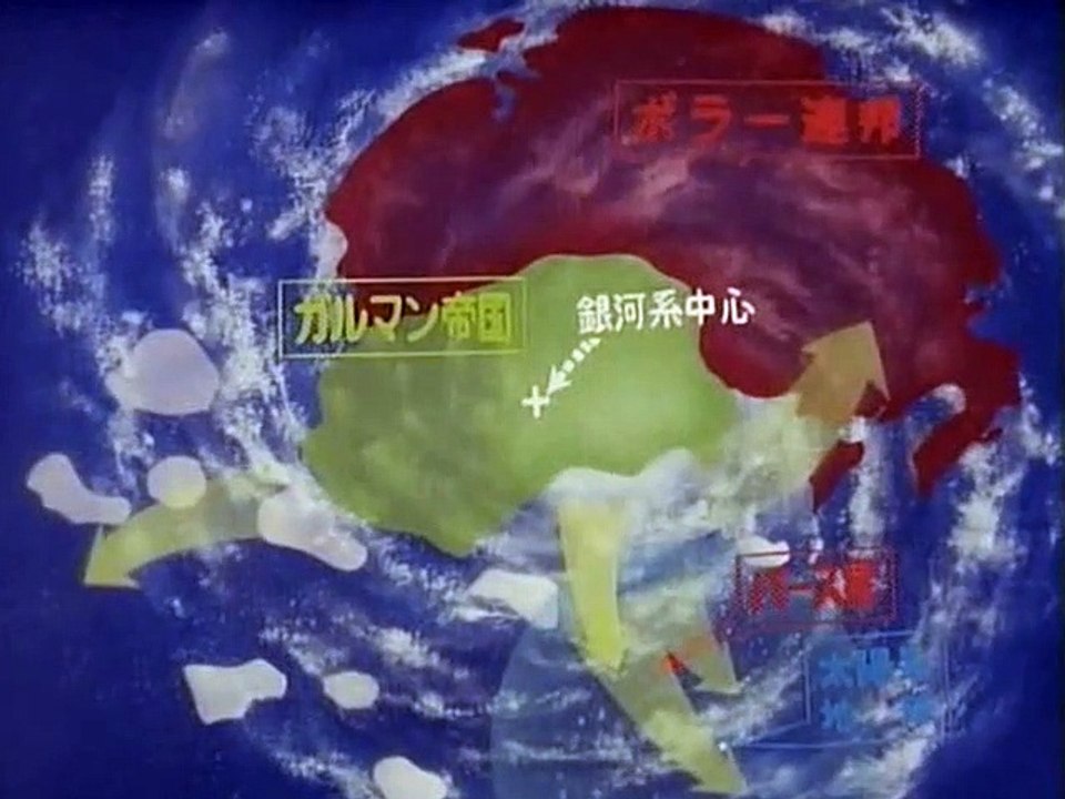 Yamato 3x04 -Shoot For Planet Mars