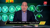 اللعيب | ثروت سويلم: تجربة نادي بيراميدز طفرة للرياضة المصرية