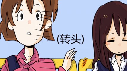 Lesson 3: The Mad Dash to Work | Yoyo Chinese Character Reader Course