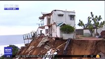 [이 시각 세계] 남아공, 폭우에 이은 홍수로 51명 사망