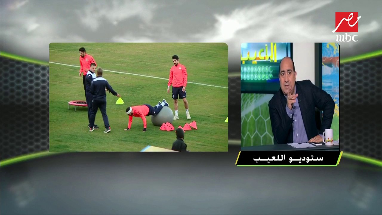 اللعيب | عماد النحاس :أرضية ملعب الدفاع الجوي أ...