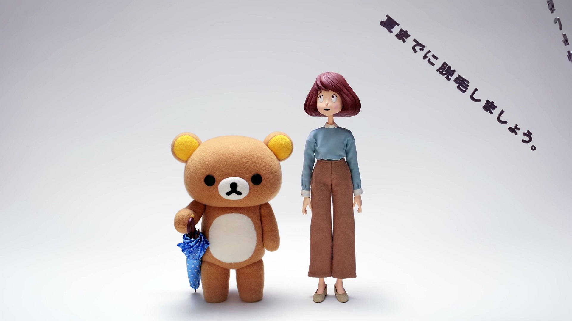 リラックマかおるさん】リラックマとカオルさん | Story & Character