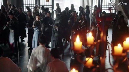 ดาบมังกรหยก2019 ซับไทย ตอนที่ 25