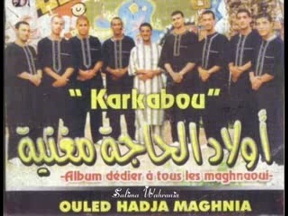 Alipsp - karkabo fi zigo - humour algerien2