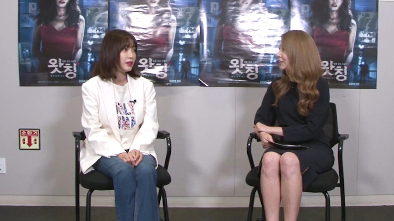 [Showbiz Korea] Top thriller queen Kang Ye-won(강예원) is back with the new film 'Watching(왓칭)'