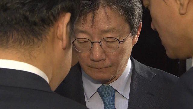 패스트트랙 D-DAY...전운 감도는 국회 / YTN