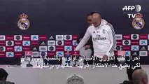 إحراز لقب الدوري الإسباني أولوية بالنسبة الى زيدان