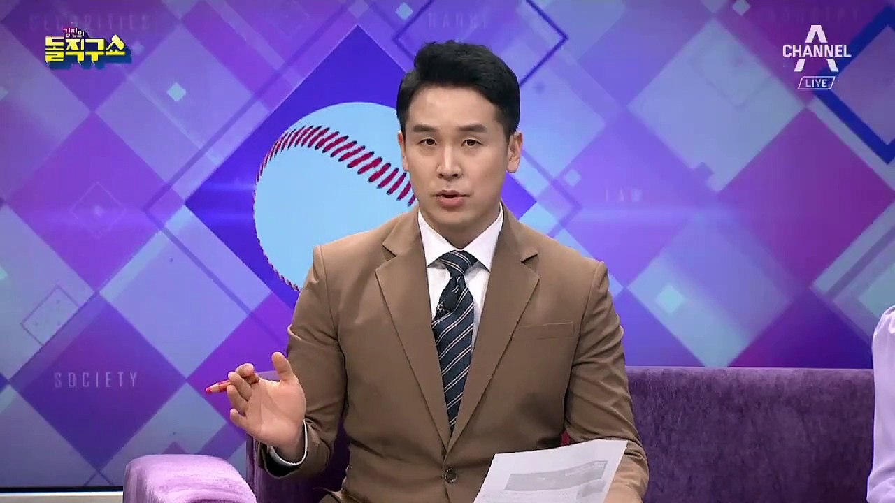 아들 보호하고 식물인간…27년 만에 깨어났다