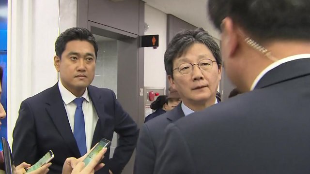 패스트트랙 D-DAY...전운 고조된 국회 / YTN