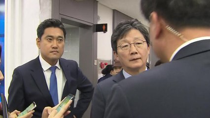 패스트트랙 D-DAY...전운 고조된 국회 / YTN