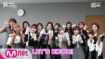 [#KCON2019JAPAN] Konnichiwa! #IZONE