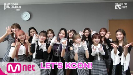 [#KCON2019JAPAN]こんにちは！#IZONE