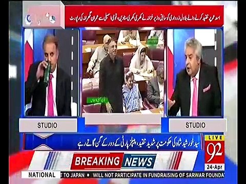 Amir Mateen Gives Inside Info About Asad Umar..