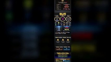 【마카오팀】  http://maka-222.com ‍‍ 먹튀신고
