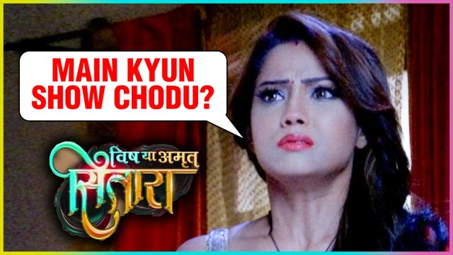 Adaa Khan REACTS On Leaving Vish Ya Amrit Sitara