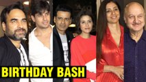 Tabu, Sidharth Malhotra, Anupam Kher, Pankaj Tripathi At Manoj Bajpayee’s Birthday Bash