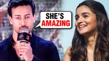 Tiger Shroff REACTS On Working With Alia Bhatt | SOTY 2
