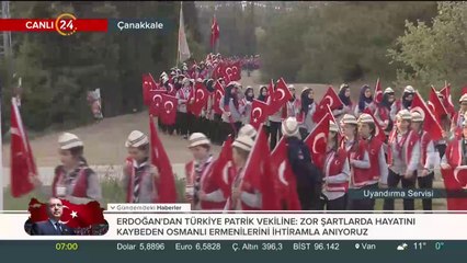 57. Alay'a vefa yürüyüşü