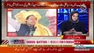 Asma Shirazi Gives Advice To PM Imran Khan
