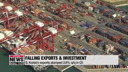 S. Korea's economy contracts 0.3% q/q in Q1, worst since 2008 global financial crisis
