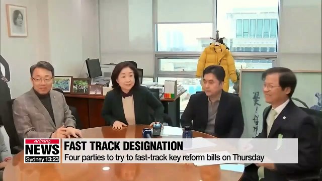 Four political parties to try to fast-track key reform bills on Thursday